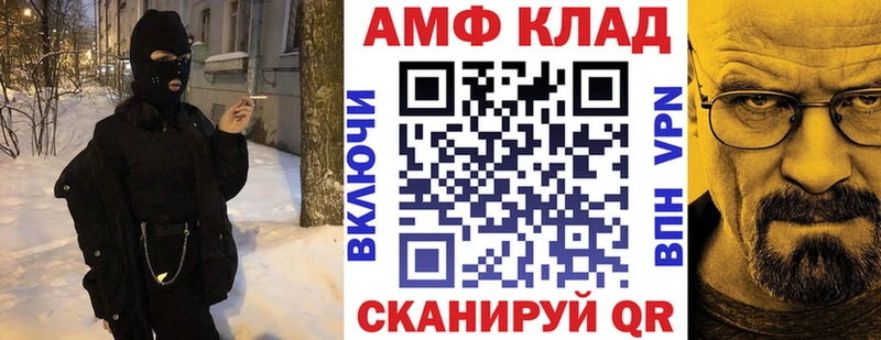 продажа наркотиков  Краснообск  АМФЕТАМИН 98% 