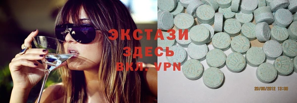 Альфа ПВП Алексеевка