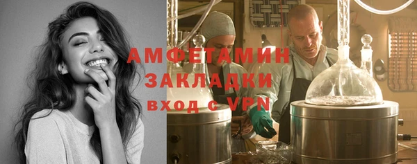 Альфа ПВП Алексеевка