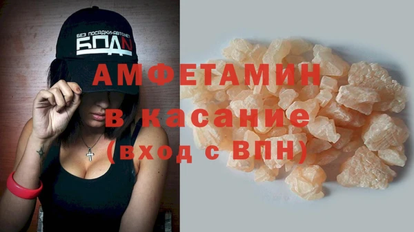ECSTASY Алексин