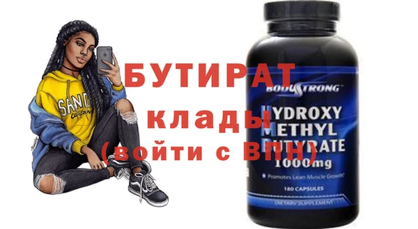 ECSTASY Алексин