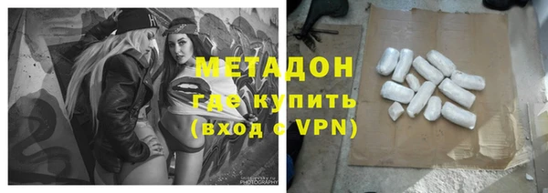 ECSTASY Алексин