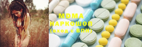 ECSTASY Алексин