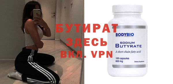 ECSTASY Алексин