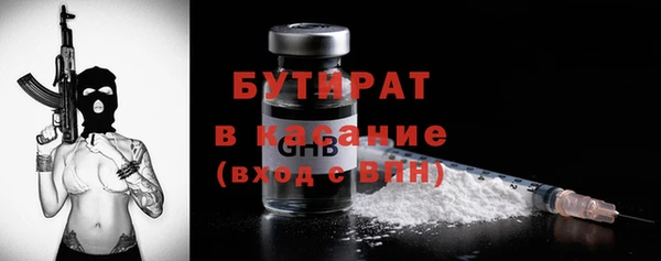 гашик Алзамай