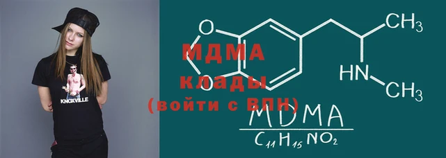 ECSTASY Алексин