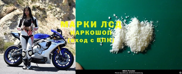 гашик Алзамай