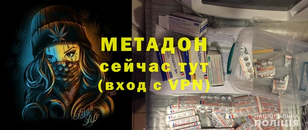 Альфа ПВП Алексеевка