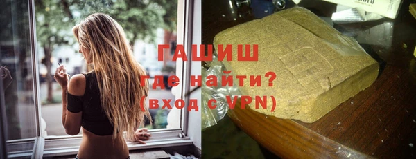 гашик Алзамай