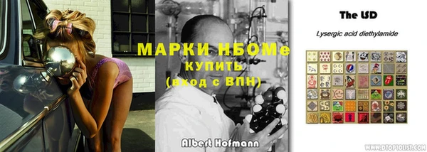 ECSTASY Алексин