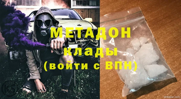 Альфа ПВП Алексеевка