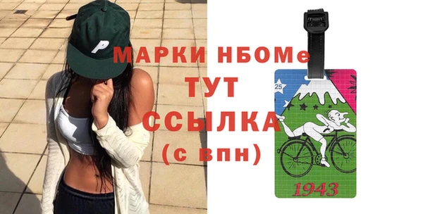 ECSTASY Алексин
