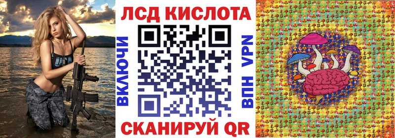 Марки NBOMe 1500мкг  сколько стоит  Краснообск 