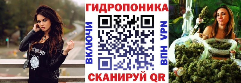 Шишки марихуана LSD WEED  Краснообск 